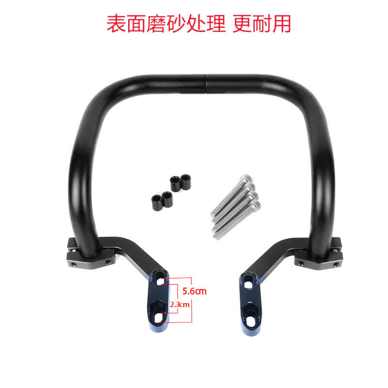 Universal Motorcycle Modified Windshield, Heightened Transparent Front Windshield, Aluminum Alloy Fixed Bracket, Windscreen Accessories