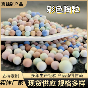 ��ɫ�������|�������b����h�t�����ʯ��ˮ̎���^�V��ؓ�x����