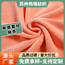 SҬF؛氱]l]]lyͯbЬñëq