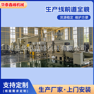 ���u�S�Ҵ������粼�߲���ˮ���O�� �w�S�W��ճ�o�������a��