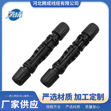 MC4����B������\�~о��ˮ���^̫��ܽM��ֱ�������^