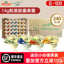 �������S������ݮ���u14g*240�����b�������{ݮ�u���ӷ��۶�ζ