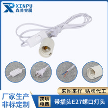 303_P^lE27ݿ̨BӾ1.8_P303_P^