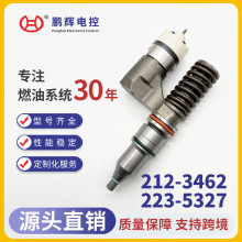 249-0708������C10�������������ܳ�194-5080 203-7685 212-3460