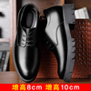 High classic suit for leather shoes platform, breathable footwear for leisure, 10cm, genuine leather, 8cm, soft sole