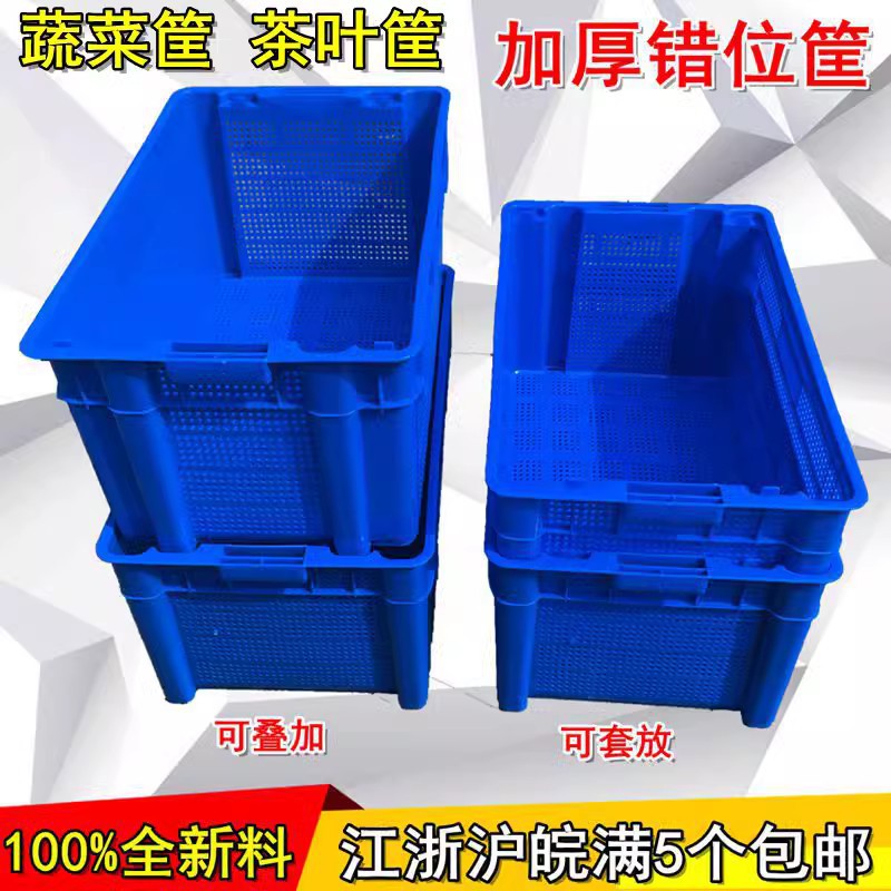 O1CN01MH7oqT28EFQRsOfKQ_!!2690