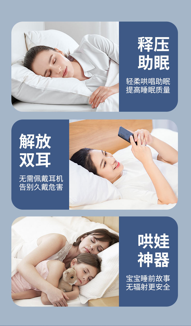 Cross-border new private mold bone conduction Bluetooth speaker, creative gift card insert, small speaker, white noise sleep device speaker pic 9