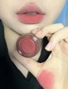 Intoyou cans, lip mud heart and your lip mud, lip, cheeks, long -term moisturizing heart and your lip mud can