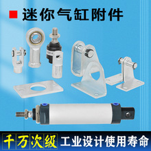 MA����֧��MAL��������̶���20 25 32 40SDB��βLB֧��MG����LB