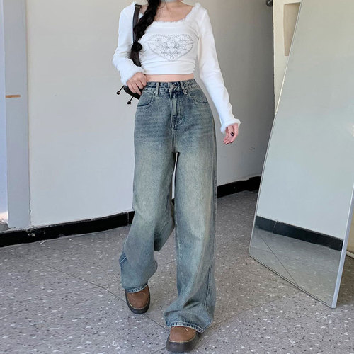 Relaxed Pear Shape Casual Hiding Fat Wide Leg Jeans for Women Petite Tall Waist Nostalgic American Retro Straight Leg Floor-Length Pants