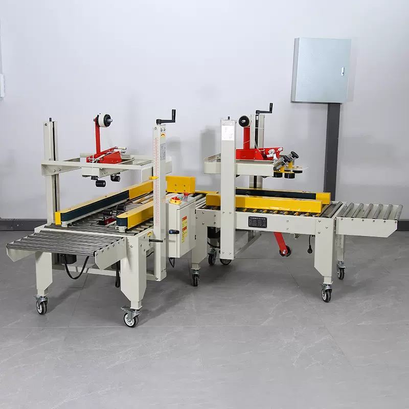封箱机5050L带转换台左右驱动箱打包封口机胶带纸箱边缝机厂家直