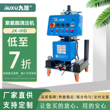 �۰����߉��l�ݙC �Ƅӷ����܇�����؇��T�O�� �X�Ͳ���䝲ע�C