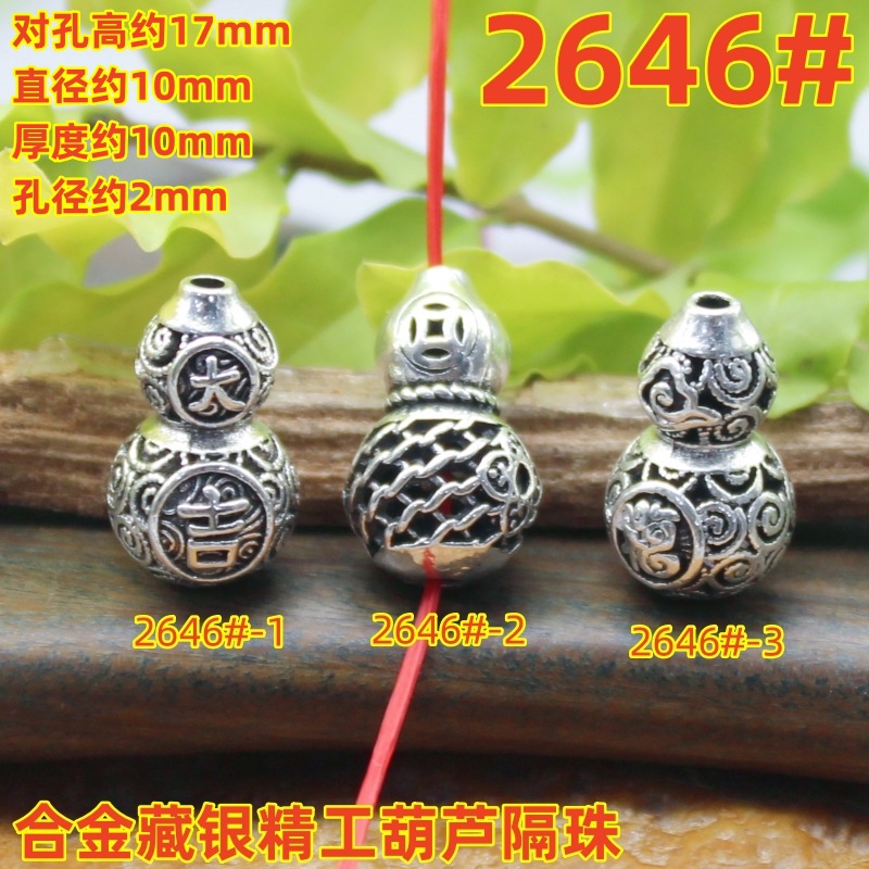2646magpie (2)