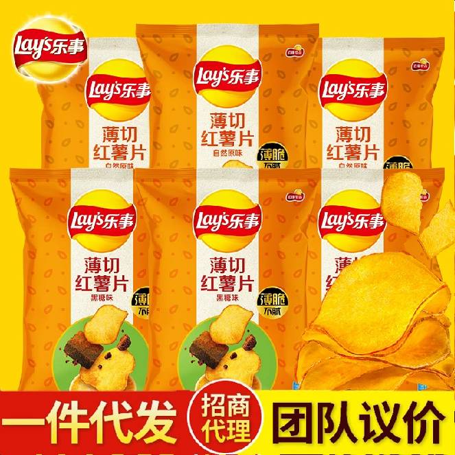 Ле. Чипсы сладкого картофеля, естественно, ароматные и хрустящие