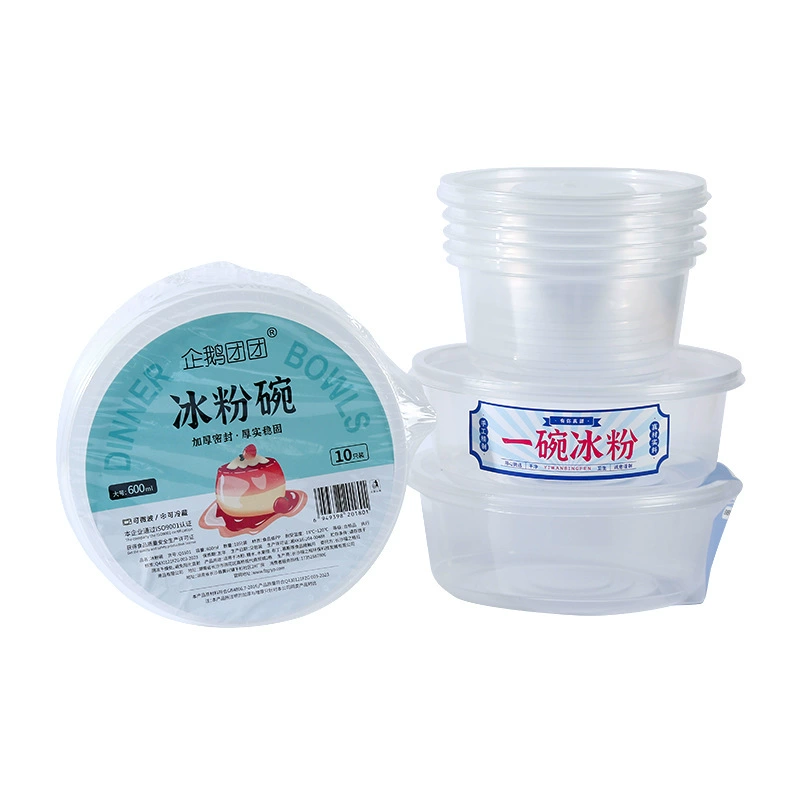 Ice powder dedicated bowl fruit mix packaging box for commercial street stalls white viral disposable dessert bowl