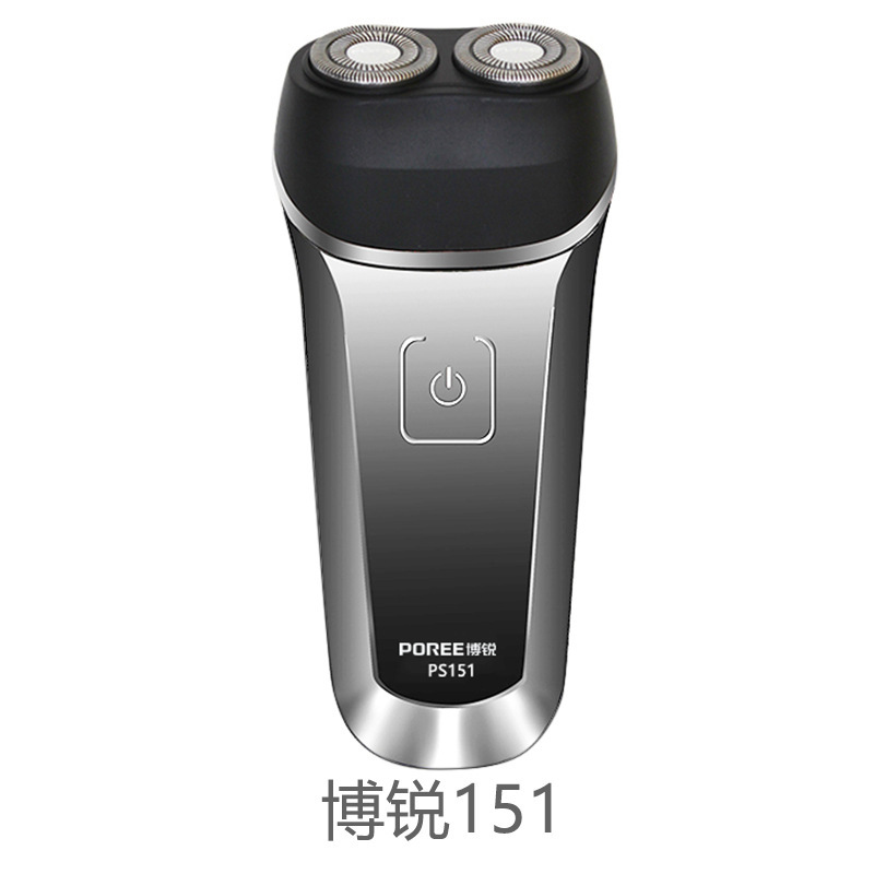 Borui 151 電気シェーバー ダブルヘッド フローティングシェービング 全身洗える USB Type-C 充電|undefined