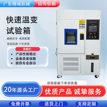 ���ٜ�׃�a�ؐa��ԇ���ضȭh���yԇ�O����ʽ�a�ؐa��ԇ�C