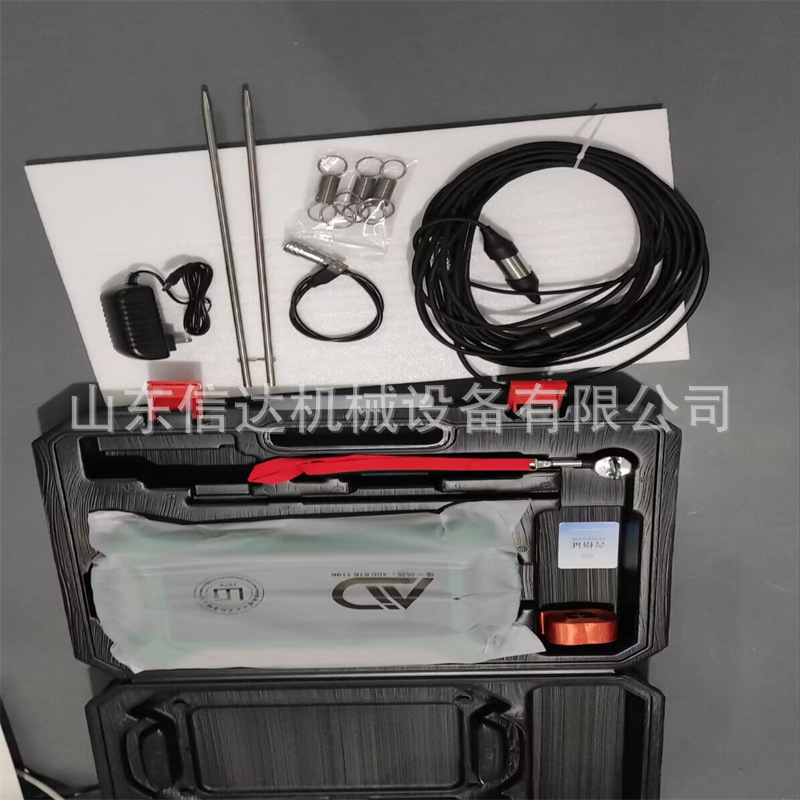 单通道找水仪ADMT-300S-X (4).jpg