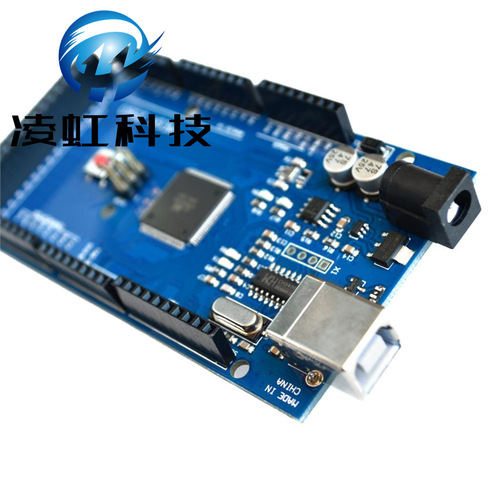 MEGA2560 R3 improved version development board with data cable microcontroller driver main control board