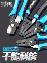 �Ͻ������Q�๦��늹�늾���Ƥ�Q�ξ��Q��|�������I�����w�ƾ��Q