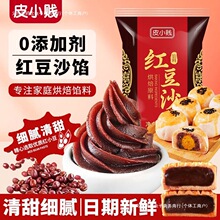 �t���������Լt��ɳ����������֥��ɏ�ص��S�ֱ�Ƥ�����l���۰��]