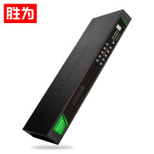 胜为KVM切换器8口 视频切屏器8进1出机架式网络转换器KS-2081D
