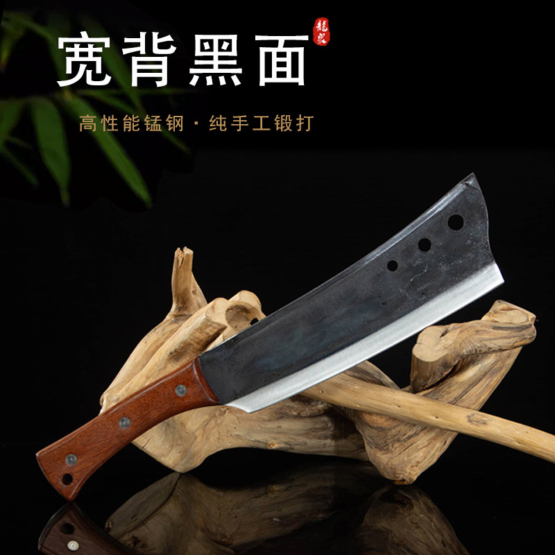龙泉市昌恒电子商务柴刀劈柴工具家用户外钓鱼开路用刀伐木未开刃