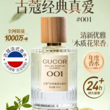 ��ޢ001������۵���ˮŮ�����µ��žGɫ���˳־�����ٷ���Ʒ