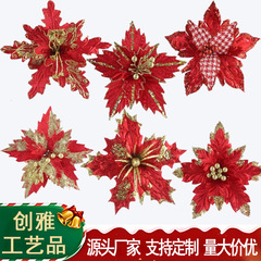 越境で人気の造花、クリスマスデコレーション、花輪、クリスマスツリー飾り、アクセサリー、花頭、挿し枝、クリスマスフラワー