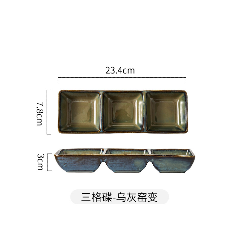 9-inch three-compartment dish-Wuhui Kiln Transformation