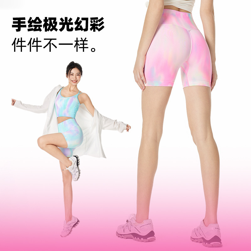 European and American Cross-border Seamless Color Aurora Yoga Shorts Women's High Waist Hip-lifting Abdominal Gradient Sports Fitness Pants