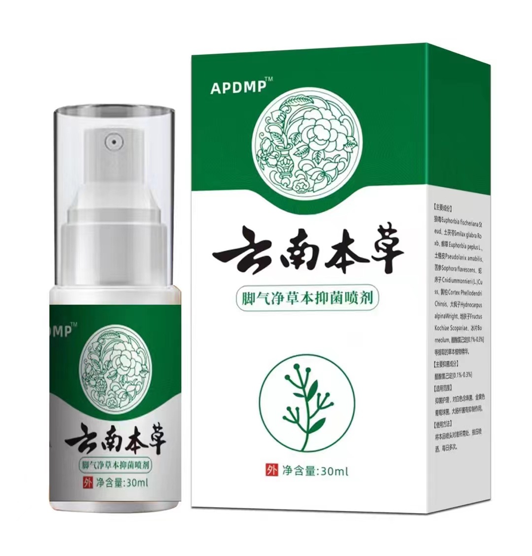 微信图片_20240421232524