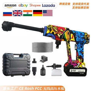 Cross-Border High-Quality Wireless Portable Multi-Functional Lithium Battery Multi-Functional High-Pressure Water Gun for Home and Car Use