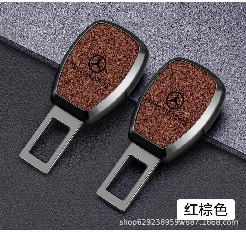 Car safety plug with bayonet with extender fixing joint lock buckle insert buckle car interior decoration high-end alloy