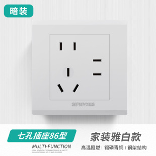 �߿� ���l �����_�P�������b���A�����~�y�c�S��ֱ�N86�Ͳ������l