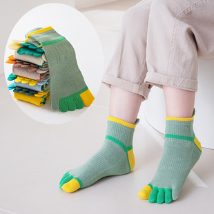 New Pure Combed Cotton Children's Five-toe Socks Boneless Seamless Sports Micro-pressure Toe Socks Students Big Boys