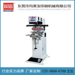 双色油盘移印机 多色穿梭移印机 双色转盘移印机全自动双色移印机