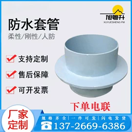 闸阀;蝶阀;接头