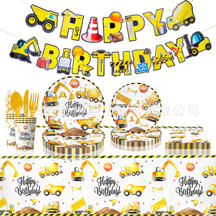 ����܇���}���Ճ�ͯ�Ɍ������C�M������������b��������b���Ʒ