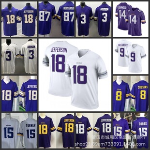 Nhl Football Jersey Vikings Purple 18 # Jefferson Nfl Jersey Wholesale Export Supply
