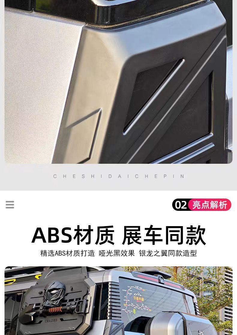 391c7fae-f8ee-4810-bcb8-f668ad0c9672.jpe