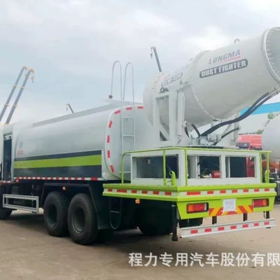 Suvarma maşınları Dust Suppression Truck Large Rear