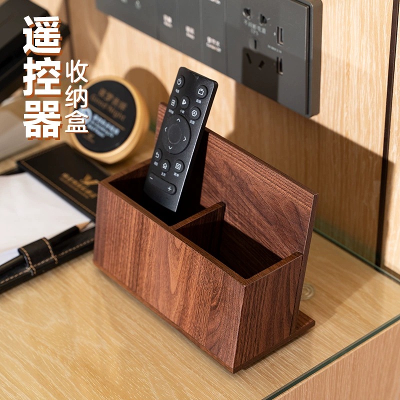 Remote Control Storage Box Walnut Wood Hotel Room Bedside Table Desktop Wood Color Pattern Double Compartment Remote Control Box