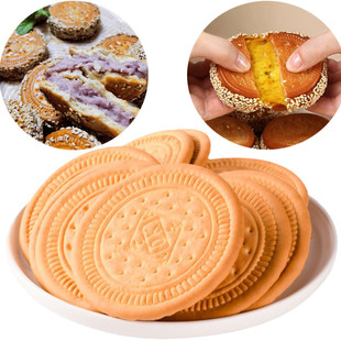 ��ը֥���Ϲ���������������Ʒ֥ʿ�����A�����