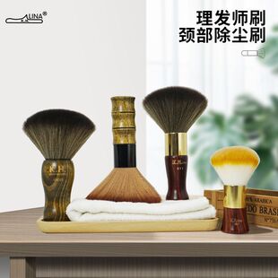 ���Ȱl�����lܛë��lˢ ���l���iˢ ľ�^�̱��߰lˢ�����l����