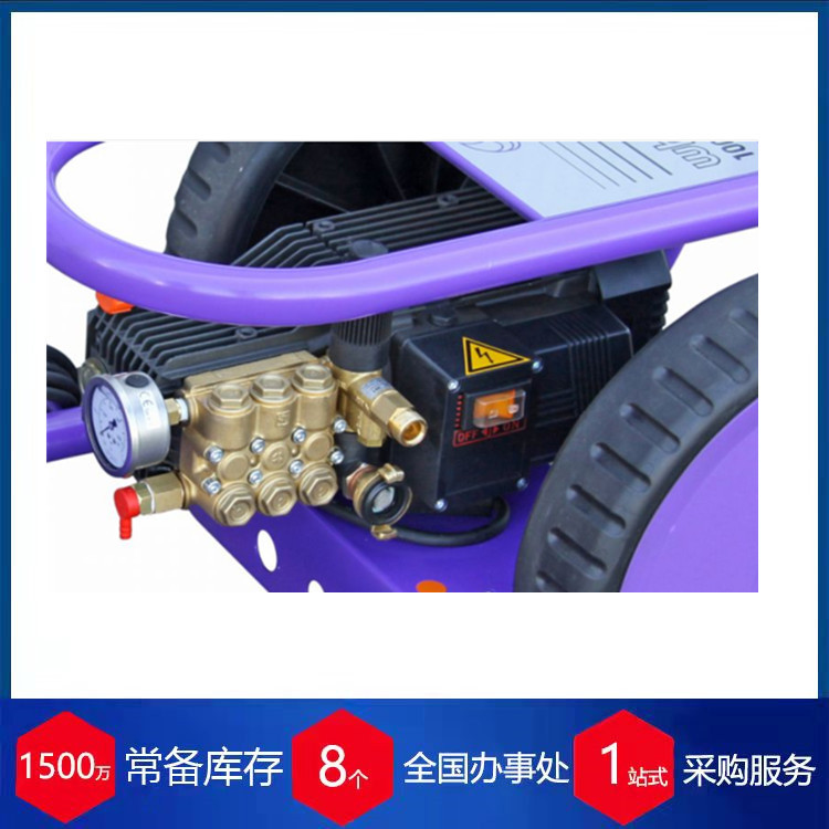 德国Falch用于工业清洗的轮式喷气机2 100-10-0-e