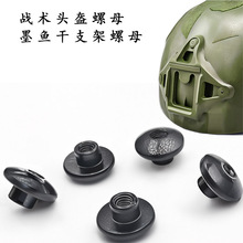 ���^̨�A��ĸFAST�^����ĸ��_���_���^̨�A��ĸī�~��֧����ĸM3