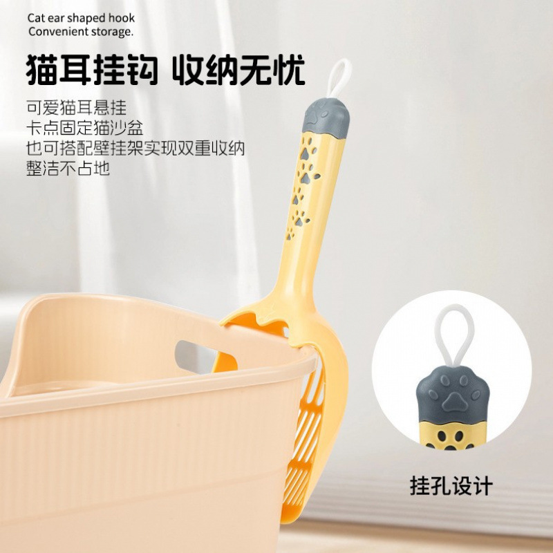 メーカー卸売り猫砂シャベルの大きいサイズの厚い穴豆腐砂猫砂シャベルの神器猫はペット用品をシャベルします。|undefined