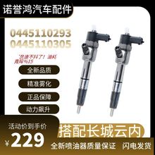 0445110293���͹�܉���������L��녃Ȱl�әC�������ͱò��ͱ�