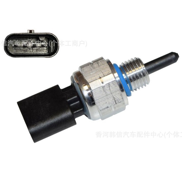 94750-2M454 is suitable for 20-22 Hyundai Kia Sonata oil pressure sensor 947502M